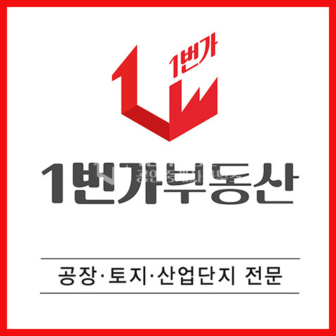경기 화성동탄구 영천동 <490py> 신축건축조건❤️공장/연구소 추천 월세 매물번호 10088 사진 1